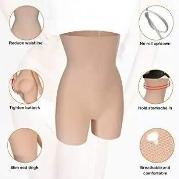 🎉Hot Sale🎉Women's Seamless Tummy Control Belt
