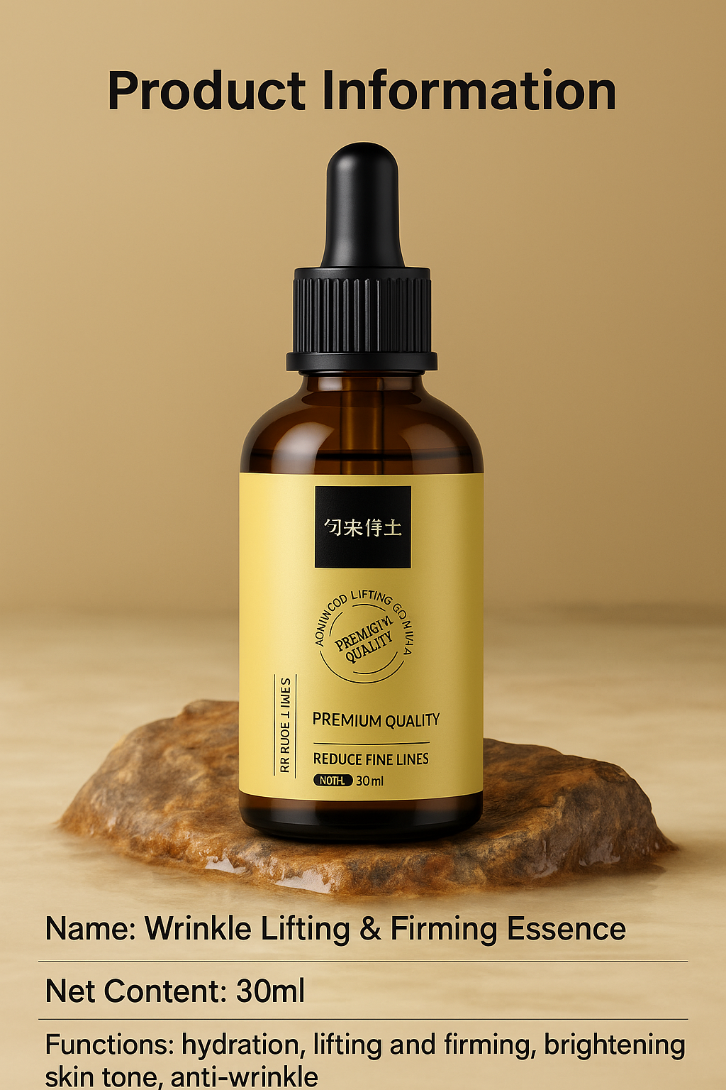 Anti-wrinkle firming serum