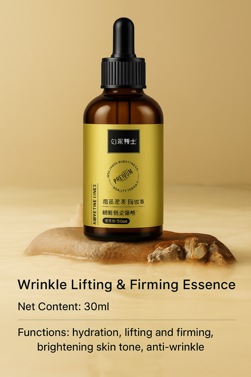 Anti-wrinkle firming serum