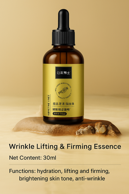 Anti-wrinkle firming serum