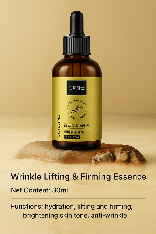 Anti-wrinkle firming serum