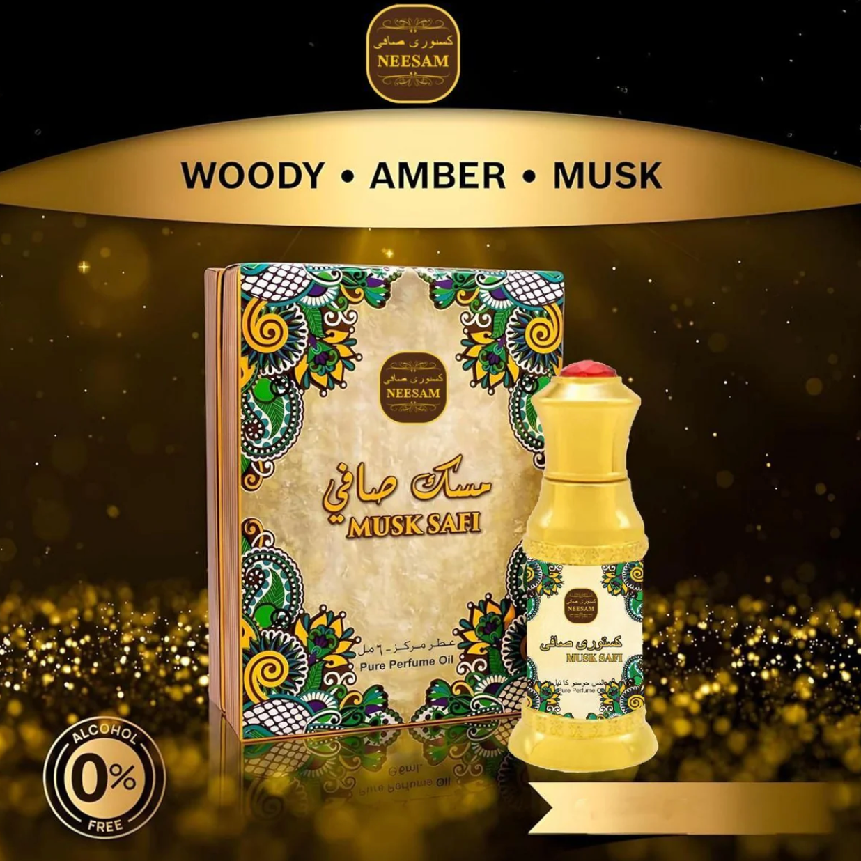 🌸 Naseem Musk Safi Pure Perfume Oil 🌸Buy 1 Get 1 Free💥