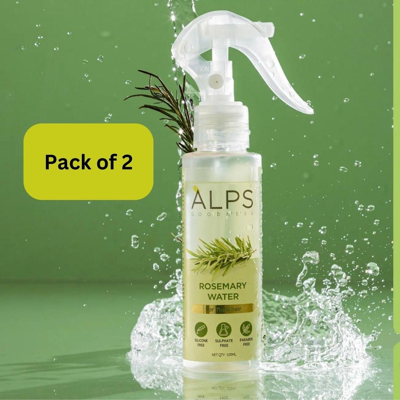 𝗕𝗨𝗬 𝟭 𝗚𝗘𝗧 𝟭 𝗙𝗥𝗘𝗘 - Rosemary Water