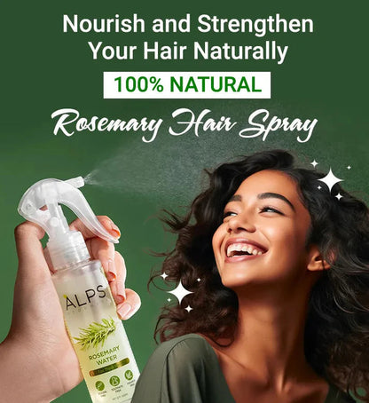 𝗕𝗨𝗬 𝟭 𝗚𝗘𝗧 𝟭 𝗙𝗥𝗘𝗘 - Rosemary Water